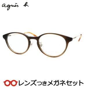 Y AjGXx[ Kl AB-50-0136 1 uEOf[V 48TCY x x xȂ t[ Klt[ _e߂ ɒB ዾ agnes b Z @pbh  fB[X