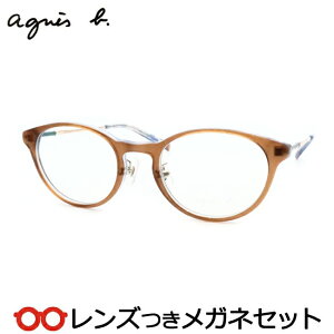 Y AjGXx[ Kl AB-50-0136 2 CguE 48TCY x x xȂ t[ Klt[ _e߂ ɒB ዾ agnes b Z @pbh  fB[X
