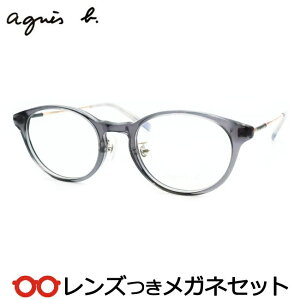 Y AjGXx[ Kl AB-50-0136 3 XPgO[ 48TCY x x xȂ t[ Klt[ _e߂ ɒB ዾ agnes b Z @pbh  fB[X