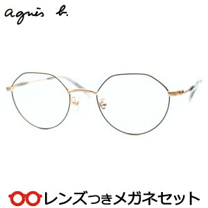 Y AjGXx[ Kl AB-50-0139 1 O[ S[h 49TCY x x xȂ t[ Klt[ _e߂ ɒB ዾ agnes b t^ NEpg  fB[X