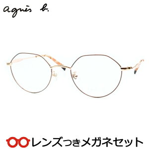 Y AjGXx[ Kl AB-50-0139 2 sNx[W S[h 49TCY x x xȂ t[ Klt[ _e߂ ɒB ዾ agnes b t^ NEpg  