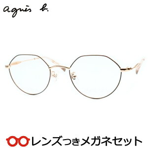 Y AjGXx[ Kl AB-50-0139 3 uE S[h 49TCY x x xȂ t[ Klt[ _e߂ ɒB ዾ agnes b t^ NEpg  fB[