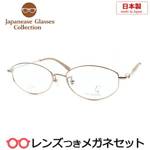 Y Y Kl J-1022 4 x[W 51TCY x[^`^ {@x x xȂ t[ Klt[ _e߂ ɒB ዾ t^