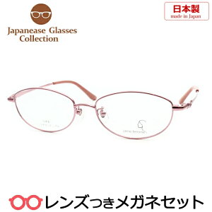 Y Y Kl J-1025 2 [YsN 53TCY x[^`^ {@x x xȂ t[ Klt[ _e߂ ɒB ዾ t^