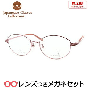 Y Y Kl J-1027 2 [YsN 52TCY x[^`^ {@x x xȂ t[ Klt[ _e߂ ɒB ዾ t^