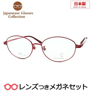 Y Y Kl J-1027 3 C 52TCY x[^`^ {@x x xȂ t[ Klt[ _e߂ ɒB ዾ t^