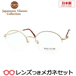 �����Y�� ���Y ���K�l MY-106 2 �}�b�g�S�[���h 48�T�C�Y ���{���@�x�� �x���� �x�Ȃ� �t���[�� ���K�l�t���[�� �_�e�߂��� �ɒB �ዾ �i�C���[��