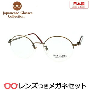 Y Y Kl MY-106 3 AeB[NS[h 46TCY {@x x xȂ t[ Klt[ _e߂ ɒB ዾ iC[