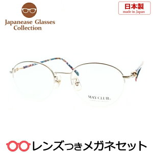 Y Y Kl MY-107 4 Vo[ 50TCY {@x x xȂ t[ Klt[ _e߂ ɒB ዾ iC[