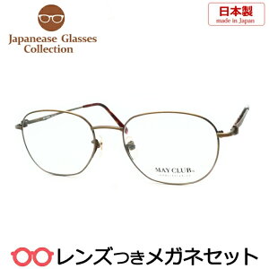 Y Y Kl MY-112 2 AeB[NS[h 52TCY {@x x xȂ t[ Klt[ _e߂ ɒB ዾ t^