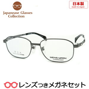 Y Y Kl XM1143 GR OC 51TCY `^ {@x x xȂ t[ Klt[ _e߂ ɒB ዾ