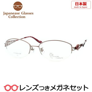 Y Y Kl IT-121 1 sN 51TCY `^ {@x x xȂ t[ Klt[ _e߂ ɒB ዾ ICHIRO TSURUTA