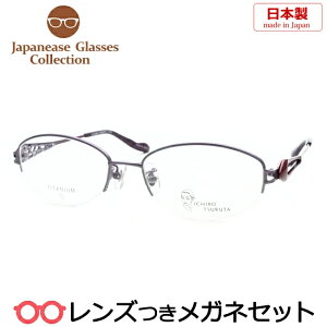 Y Y Kl IT-121 2 p[v 51TCY `^ {@x x xȂ t[ Klt[ _e߂ ɒB ዾ ICHIRO TSURUTA