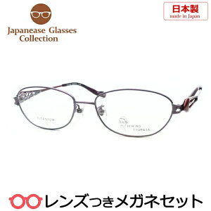 Y Y Kl IT-122 2 p[v 53TCY `^ {@x x xȂ t[ Klt[ _e߂ ɒB ዾ ICHIRO TSURUTA