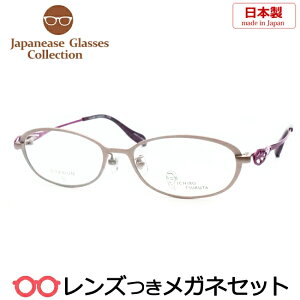 Y Y Kl IT-123 1 sN 53TCY `^ {@x x xȂ t[ Klt[ _e߂ ɒB ዾ ICHIRO TSURUTA