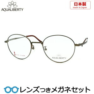 Y ANAoeB Kl AQ22500 KH J[LuE x x xȂ t[ Klt[ _e߂ ɒB ዾ AQUALIBERTY { Y `^ NVbN ۃKl Y 
