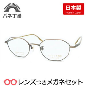 Y Y Kl olԂ AD-238 1 AeB[NS[h 48TCY olԋ@\ x x xȂ t[ Klt[ _e߂ ɒB ዾ {