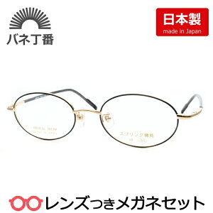 Y Y Kl olԂ AD-244A 1 ubN 50TCY olԋ@\ x x xȂ t[ Klt[ _e߂ ɒB ዾ { I[o