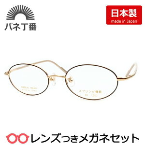 Y Y Kl olԂ AD-244A 2 _[NuE 50TCY olԋ@\ x x xȂ t[ Klt[ _e߂ ɒB ዾ { I[o