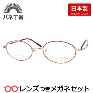 Y Y Kl olԂ AD-244A 4 sN 50TCY olԋ@\ x x xȂ t[ Klt[ _e߂ ɒB ዾ { I[o