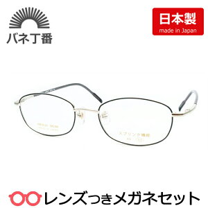 Y Y Kl olԂ AD-245 1 ubN@51TCY x x xȂ t[ Klt[ _e߂ ɒB ዾ {