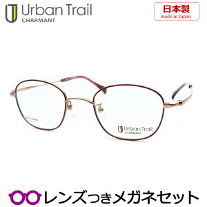 Y A[ogC Kl UT24809 WI 46TCY C 46TCY { Y `^ e NVbN x x xȂ t[ Klt[ _e߂ ɒB ዾ Urban Trail 