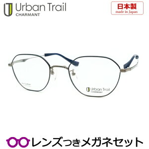 Y A[ogC Kl UT24817 NV lCr[ O[ 49TCY { Y `^ e NVbN x x xȂ t[ Klt[ _e߂ ɒB ዾ Urban Trail