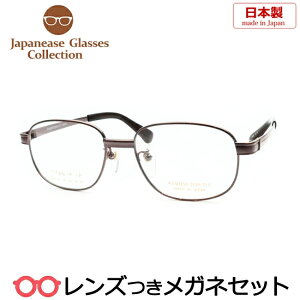 Y Y Kl DC-3091A 2 50TCY uE `^ {@x x xȂ t[ Klt[ _e߂ ɒB ዾ EFg VgDC