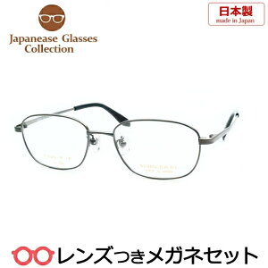 Y Y Kl DC-3094 2 48TCY O[ `^ {@x x xȂ t[ Klt[ _e߂ ɒB ዾ EFg ߃TCY VgDC