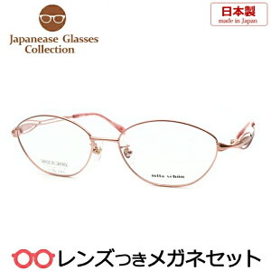 Y Y Kl MS-4745 1 sN 53TCY `^ {@x x xȂ t[ Klt[ _e߂ ɒB ዾ milaschon@~V[ `^