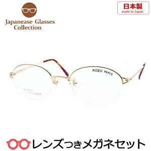 Y Y Kl KOZO514 6 S[h 51TCY {@x x xȂ t[ Klt[ _e߂ ɒB ዾ iC[