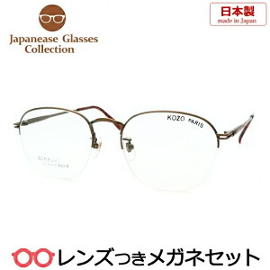 Y Y Kl KOZO515 6 AeB[NS[h 52TCY {@x x xȂ t[ Klt[ _e߂ ɒB ዾ iC[