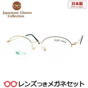 Y Y Kl KOZO523 1 S[h 50TCY {@x x xȂ t[ Klt[ _e߂ ɒB ዾ iC[