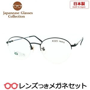 Y Y Kl KOZO523 4 ubN 48TCY {@x x xȂ t[ Klt[ _e߂ ɒB ዾ iC[