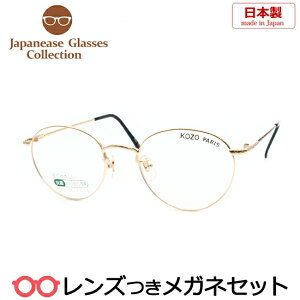 Y Y Kl KOZO526 1 S[h 48TCY {@x x xȂ t[ Klt[ _e߂ ɒB ዾ t^