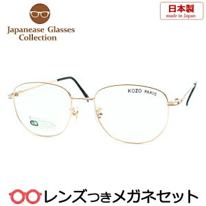 Y Y Kl KOZO527 1 S[h 51TCY {@x x xȂ t[ Klt[ _e߂ ɒB ዾ t^