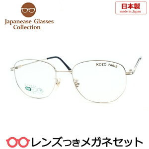 Y Y Kl KOZO527 3 Vo[ 51TCY {@x x xȂ t[ Klt[ _e߂ ɒB ዾ t^