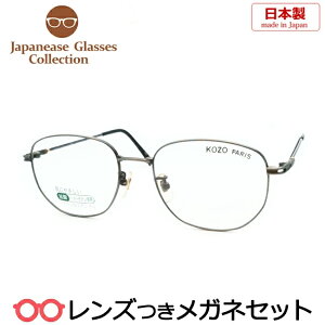 Y Y Kl KOZO527 4 AeB[N}bgO[ 51TCY {@x x xȂ t[ Klt[ _e߂ ɒB ዾ t^