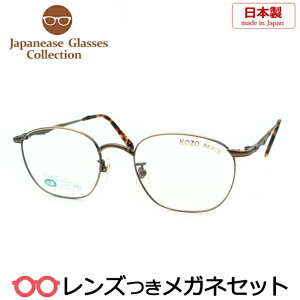 Y Y Kl KOZO532 2 AeB[NS[h 48TCY {@x x xȂ t[ Klt[ _e߂ ɒB ዾ t^