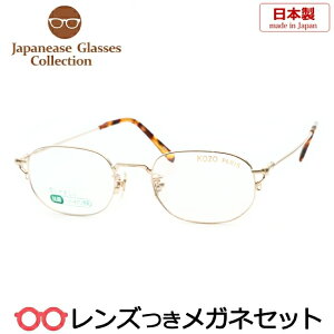 Y Y Kl KOZO539 1 S[h 47TCY {@x x xȂ t[ Klt[ _e߂ ɒB ዾ t^