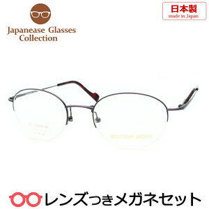 Y Y Kl 548 ATPU p[v 47TCY x[^`^ {@x x xȂ t[ Klt[ _e߂ ɒB ዾ xR[h