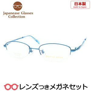 Y Y Kl 556 LBL Cgu[ 48TCY x[^`^ {@x x xȂ t[ Klt[ _e߂ ɒB ዾ