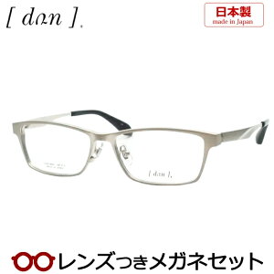 �����Y�� �h�D�A�� ���K�l DUN 6001 17 �`�^�j�E���}�b�g �x�� �x���� �x�Ȃ� �t���[�� ���K�l�t���[�� �_�e�߂��� �ɒB �ዾ �@���Y ���{��