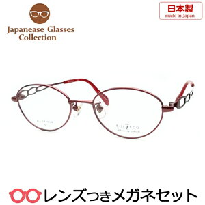 Y Y Kl 7033 2 47TCY C `^ {@x x xȂ t[ Klt[ _e߂ ɒB ዾ fB[X  t^ ߃TCY rN[