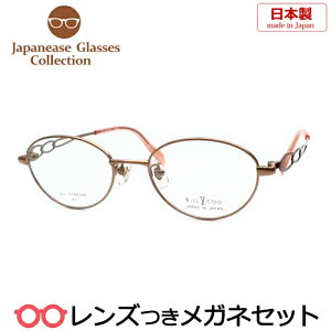 Y Y Kl 7033 3 47TCY CguE `^ {@x x xȂ t[ Klt[ _e߂ ɒB ዾ fB[X  t^ ߃TCY r