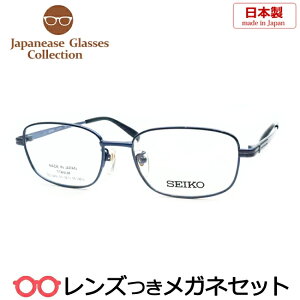 Y Y Kl ZCR[ SJ-9016 NV 50TCY lCr[ `^ {@x x xȂ t[ Klt[ _e߂ ɒB ዾ@SEIKO