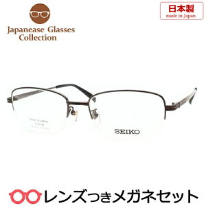 Y Y Kl ZCR[ SJ-9017 IO 53TCY uE `^ {@x x xȂ t[ Klt[ _e߂ ɒB ዾ@SEIKO