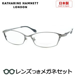 Y LTnlbg Kl 9201 2 O[ 56TCY x x xȂ t[ Klt[ _e߂ ɒB ዾ@KATHARINE HAMNETT XNGA `^ { Y