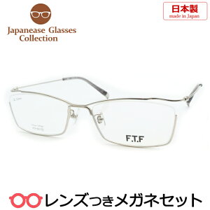 Y Y Kl FTF-001 4 Vo[ 55TCY `^ {@x x xȂ t[ Klt[ _e߂ ɒB ዾ@nZK