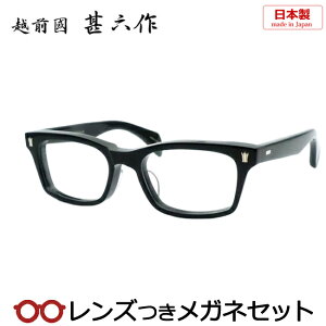 Y zO rZ Kl JN-041 1 ubN  54TCY Z  ZCh { x x xȂ t[ Klt[ _e߂ ɒB ዾ Y I]